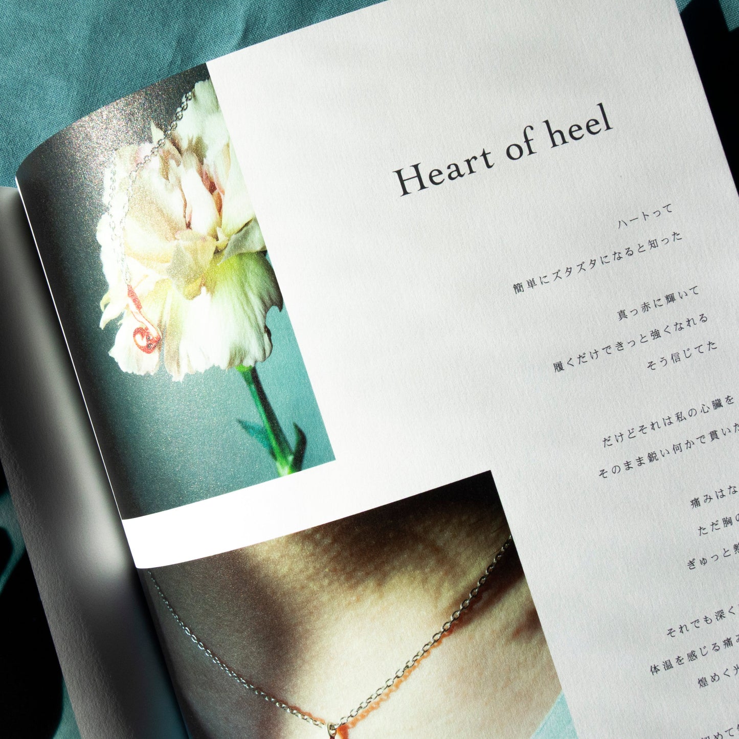MESS MEMORIES vol.1 -Book-
